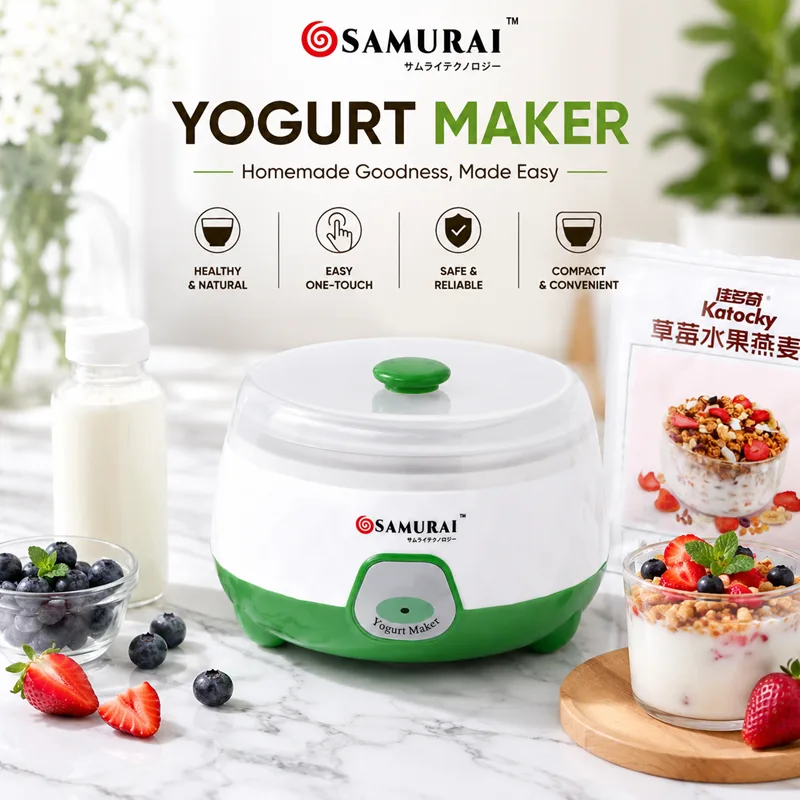 Doi Maker | Yogurt  Maker | দই মেকার